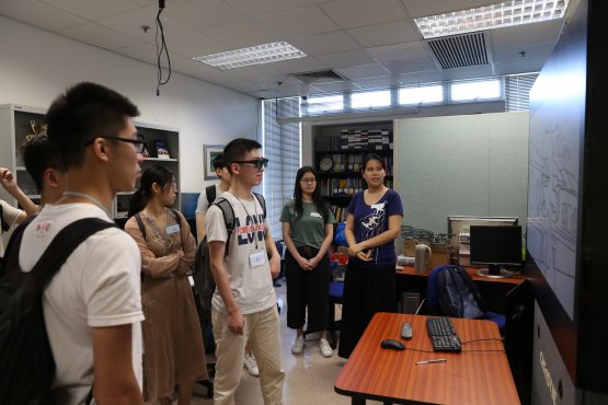 The HK PhD Fellowship Summer Workshop*
