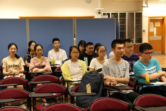 The HK PhD Fellowship Summer Workshop